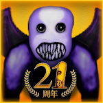 青鬼オンライン