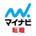 転職 求人 はマイナビ転職 転職サイトの転職アプリで仕事探し