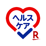 楽天ヘルスケア-ポイ活アプリ!歩数計・移動でポイント貯める