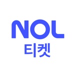 NOL 티켓