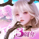 AZUREA-空の唄-