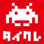 オンクレならタイクレ!おうちでクレーンゲームしよ?