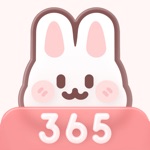 Widget Casal: Contador de dias