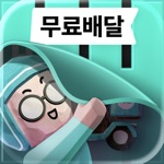 배달의민족 - 무료배달 배민클럽