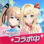 レスレリアーナのアトリエ