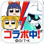 #コンパス【戦闘摂理解析システム】