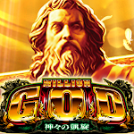 ミリオンゴッド-神々の凱旋-