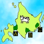 楽しい社会小学4年