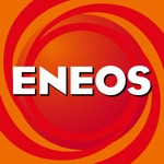 ENEOS公式アプリ - カーライフまるごと！みんなのアプリ