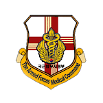 군 응급환자 신고