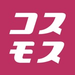 ドラッグストア コスモス公式アプリ