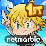 The Seven Deadly Sins: IDLE
