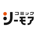 マンガアプリ - コミックシーモア本棚