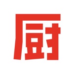 下厨房-美食菜谱