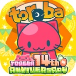 オンクレはトレバ - オンラインクレーンゲーム