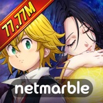 The Seven Deadly Sins