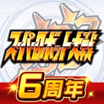 スーパーロボット大戦DD