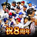 モバプロ2 レジェンド