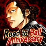 クローズ×WORST UNLIMITED(アンリミ)