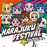 Harajuku Festival - ドリームビート