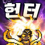 Hunter Raid: Juego Idle RPG