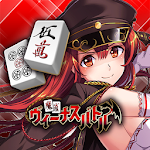 【麻雀】麻雀ヴィーナスバトル