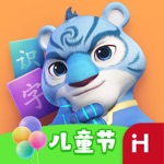 洪恩识字-儿童识字启蒙必备