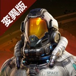 アース:リバイバル - 地中深くへ