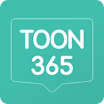 만화365 - 인기 만화, 소설, 웹툰 감상