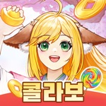 갑부: 장사의 시대