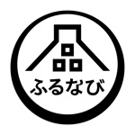 ふるさと納税 ふるなび