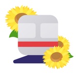 東急線アプリ：東急電鉄・東急バス公式の時刻表 / 運行情報