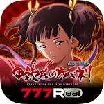 [777Real]パチスロ甲鉄城のカバネリ
