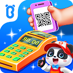 ベビーパンダの小さな町：スーパー