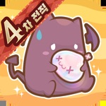 라그나로크X : Next Generation