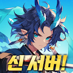 Ghost Hunter Idle