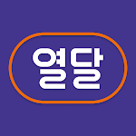 열달후에 - 임신, 출산, 육아, 임신준비 필수앱