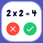 計算ゲーム 九九 - 算数小学生無, 掛け算