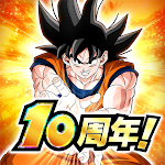 ドラゴンボールZ ドッカンバトル