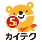 介護・看護・薬剤師単発バイトアプリ「カイテク」スキマ求人探し