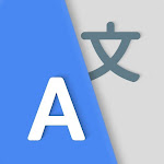 すべての言語を翻訳