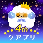 復縁なら「ケアプリ」- チャット 占い・恋愛相談アプリ