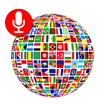Alles Sprachen Übersetzer