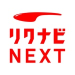 転職 はリクナビネクスト 仕事探し・求人の転職サイト/アプリ