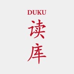 读库App