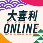 大喜利オンライン - みんなでリモート大喜利