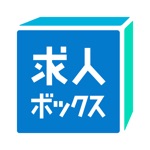 アルバイト・転職は求人ボックス-正社員・パート・バイト探し