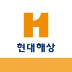 현대해상 모바일 앱