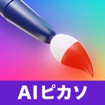 AIイラスト- AIピカソ 画像生成ai / ai画像