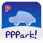 PPPark! -駐車場料金 最安検索-